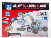 Alloy Building Blocks 242 Pieces - Puzzle Toy